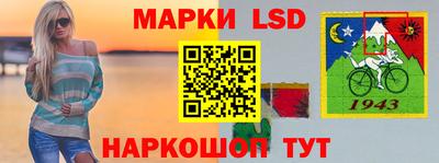 spice Бугуруслан