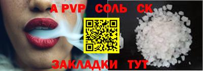 MDMA Premium VHQ Бузулук