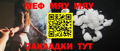 MDMA Premium VHQ Бузулук