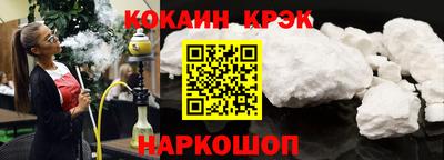 MDMA Premium VHQ Бузулук