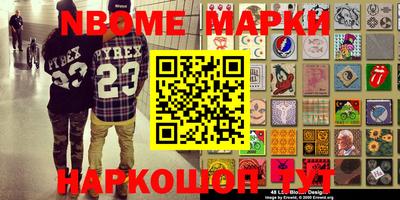MDMA Premium VHQ Бузулук