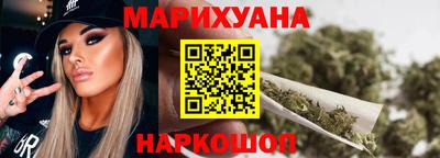 spice Бугуруслан