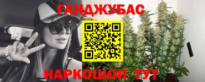 MDMA Premium VHQ Бузулук