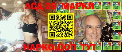 мяу мяу кристалл Будённовск