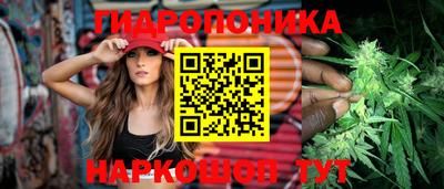 spice Бугуруслан