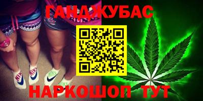 spice Бугуруслан
