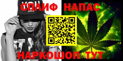 MDMA Premium VHQ Бузулук