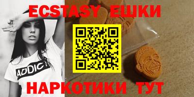 spice Бугуруслан
