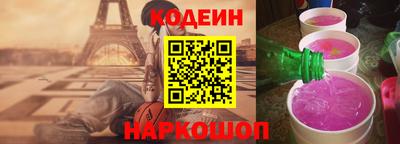 spice Бугуруслан