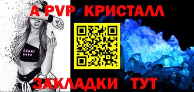 MDMA Premium VHQ Бузулук