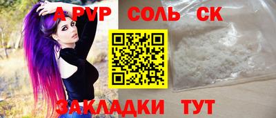 MDMA Premium VHQ Бузулук
