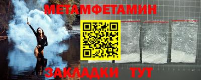 MDMA Premium VHQ Бузулук