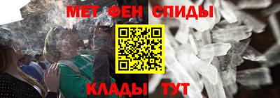 spice Бугуруслан
