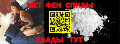 spice Бугуруслан