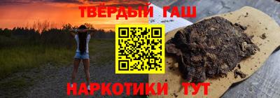 spice Бугуруслан