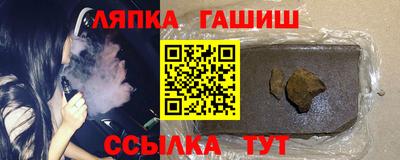мяу мяу кристалл Будённовск