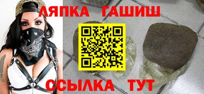 spice Бугуруслан