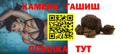 MDMA Premium VHQ Бузулук