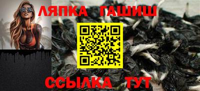 мяу мяу кристалл Будённовск