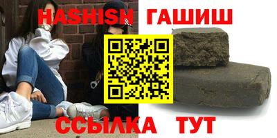 MDMA Premium VHQ Бузулук