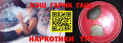MDMA Premium VHQ Бузулук